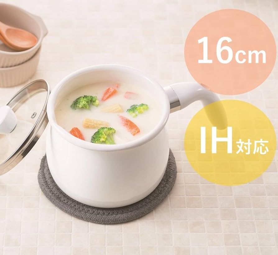 kanako ビレロイボッホ　可愛いベビーピンクのソースポット kanako様専用 ビレロイボッホ 可愛いベビーピンクのソースポット